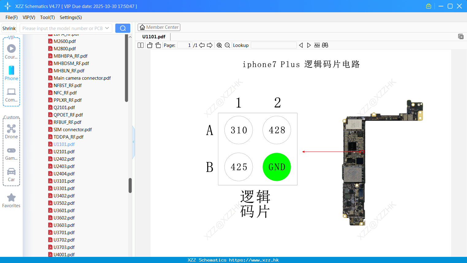 IPhone U1101